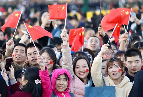we are china